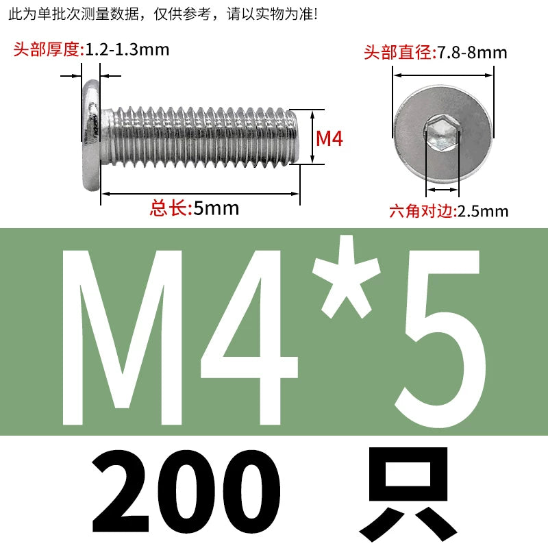 10.9 / 304 Stainless Steel Black Hex Screw CM Ultra-Thin Large Flat Head Low Profile C-Head Flat Shank M1.6-M12