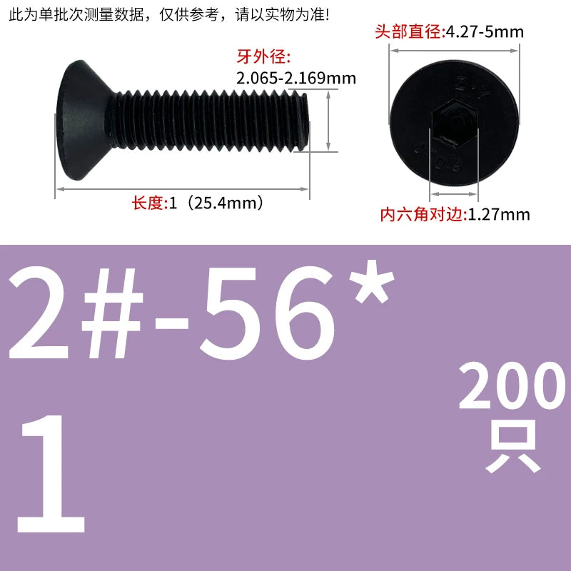 #2 #6 1/2 UNC/UNF/BSW Grade 10.9 Screw Imperial Countersunk Flat Cup Hexagon Precision Screw