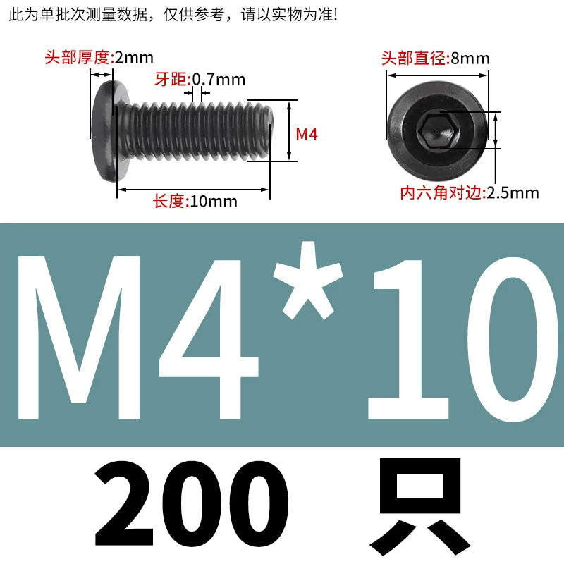 M2-M12 Black 304 Stainless Steel Hex Socket Screw Chamfered Large Flat Head Furniture Pair Lock Fastener