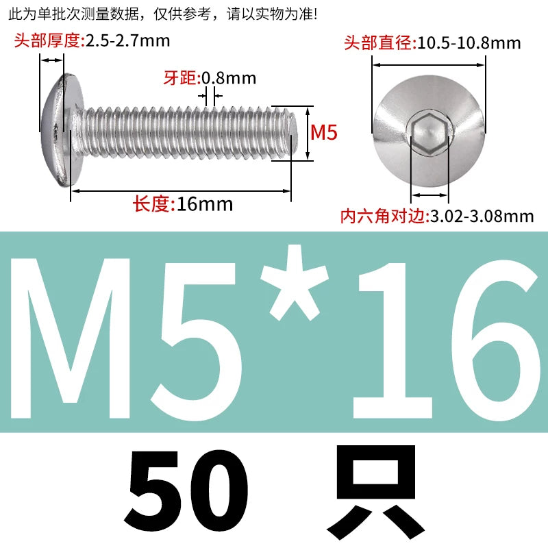 M2-M10 304 Stainless Steel  Screw  Large Flat Mushroom Head Internal Hex Umbrella Bolt