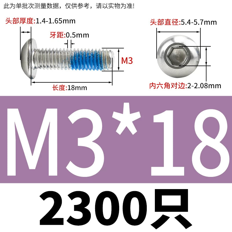 180° Threadlocking Adhesive Coated 304 SS ISO7380 Button Head Hex Socket Mushroom Head Machine Screws