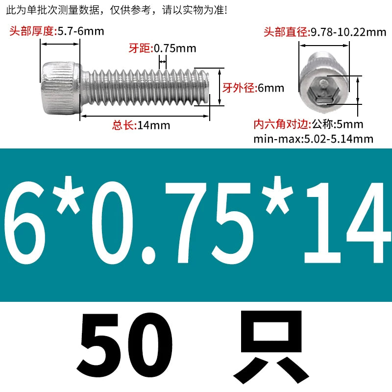 DIN912 M3-M12 Fine Thread Screw 304/316 Hex Socket Cup Head Stainless Steel Screw