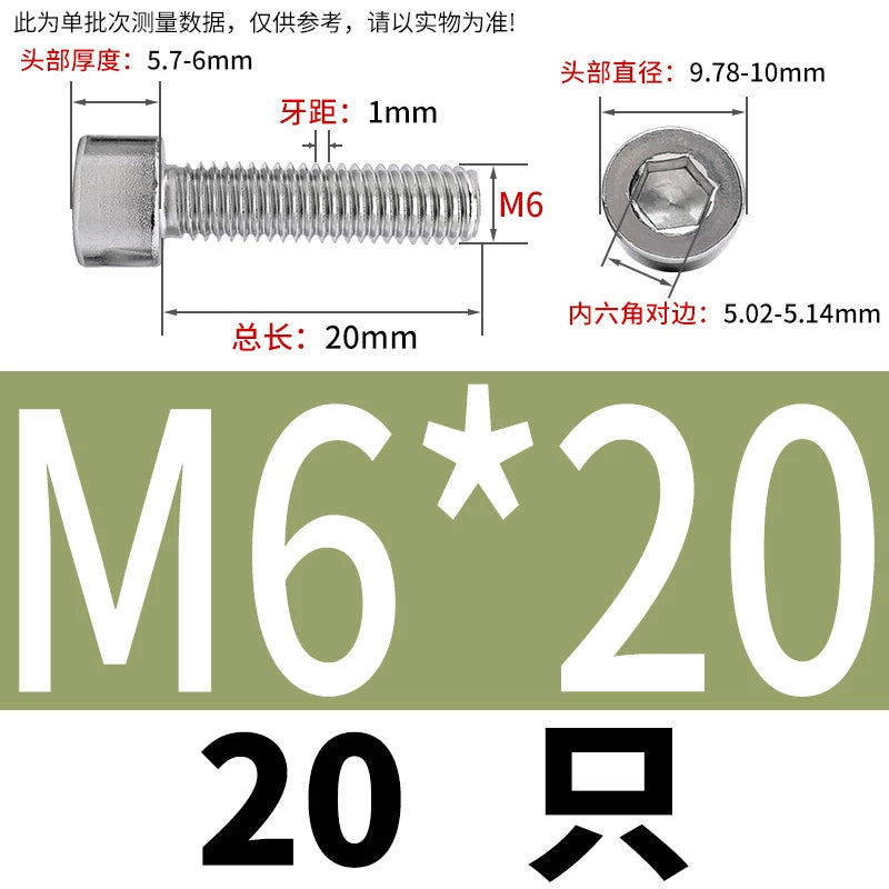 GB70.1 M2-M8 316 Stainless Steel Screw Hex Socket Cup/Cylindrical Head Fastener