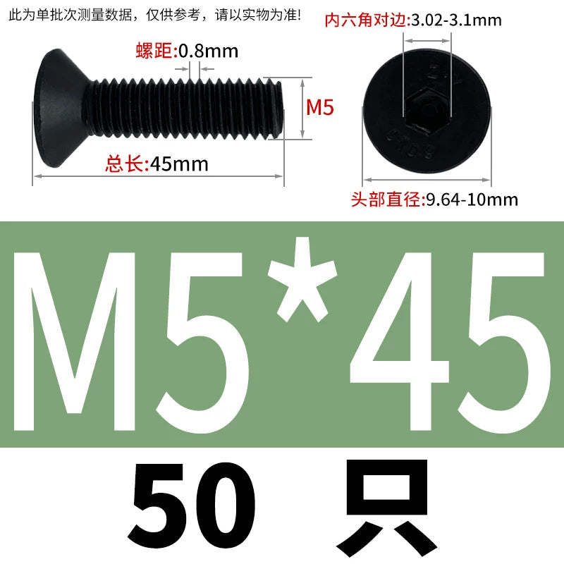 DIN7991/GB70.3  M2-M20 Countersunk Screw 10.9 Grade Hex Socket Flat Cup Head Fastener