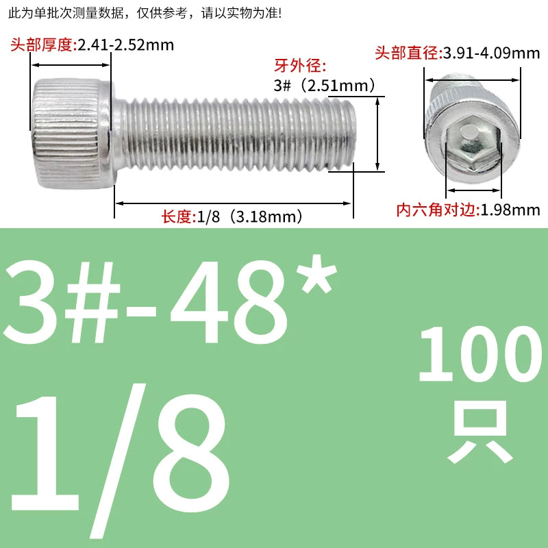 304 Stainless Steel Socket Head Cap Screws, UNC/UNF Imperial Sizes 0-80 to 3/4-10, ASME B18.3