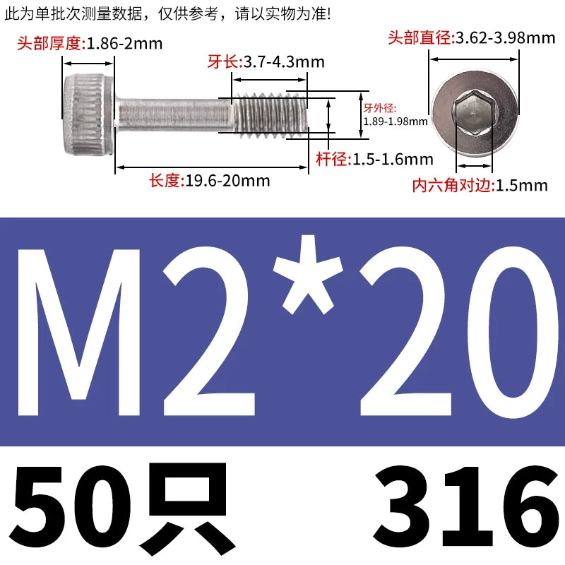 DIN912 304/316 SS Screw Hex Socket Anti-Loose Half-Thread Cup/Cylindrical Head M3-M8
