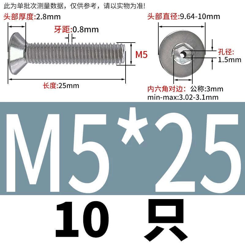 M2-M16 304/316 Stainless Steel Screw Countersunk Hex Hollow Exhaust Vacuum Through-Hole Bolt