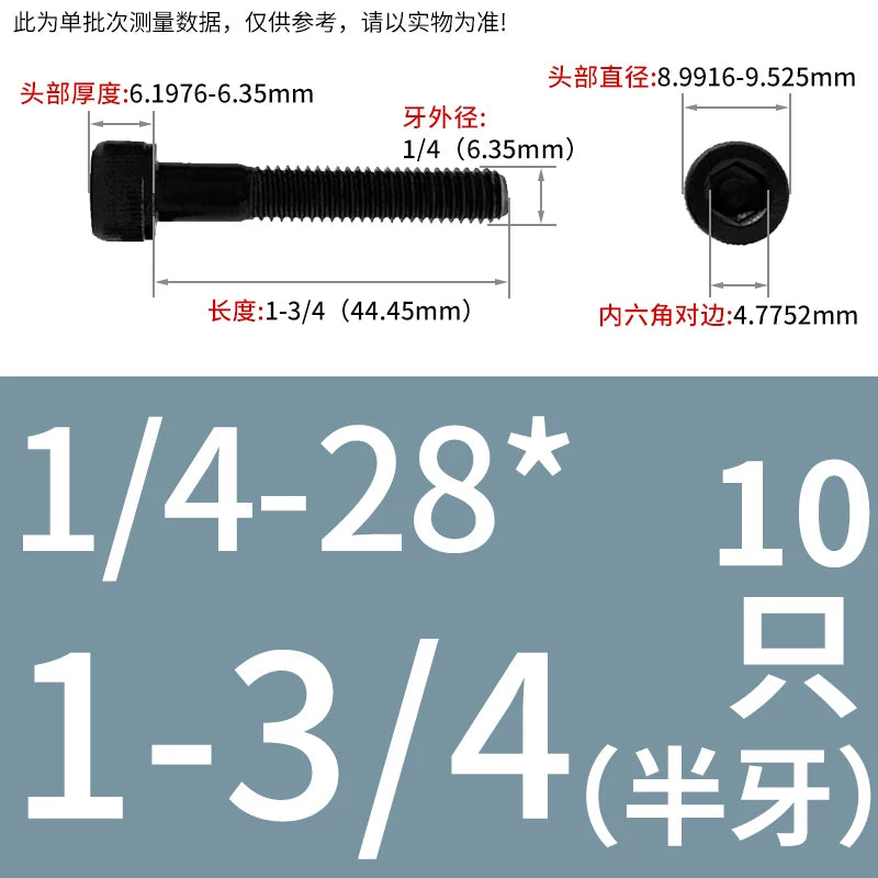10#-1/2 12.9 Grade Screw UNF American Cylindrical Head Hex Fine Thread Imperial Machine Bolt