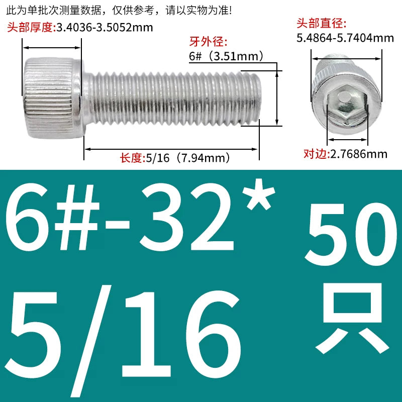 304 Stainless Steel Socket Head Cap Screws, UNC/UNF Imperial Sizes 0-80 to 3/4-10, ASME B18.3
