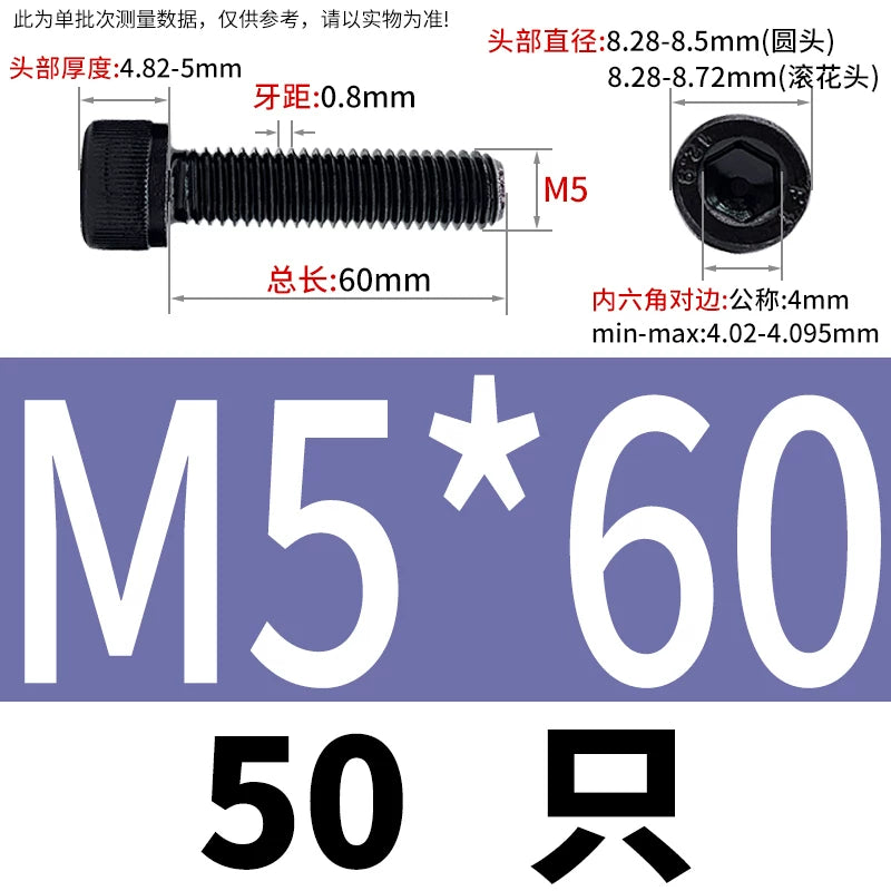 DIN912  M1.4-M16 Grade 12.9 Cup Head Hexagon Screw Full Thread Cylindrical Knurled Head Metric Screw
