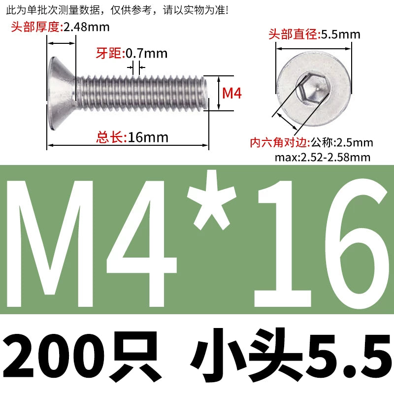 DIN7991 304 Stainless Steel M1.6 to M8 Screw Non-Standard Small Thin Countersunk Head Hex Machine Screw