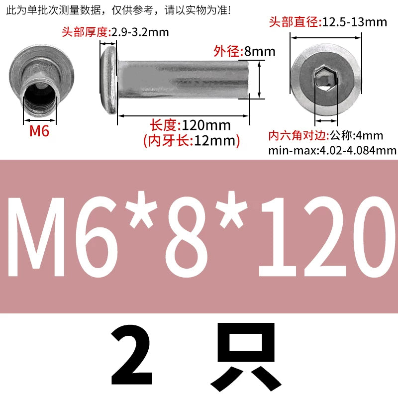 304 Stainless Steel Hex Splint Nut Furniture Lock Barrel Nut M2 to M8*10*15-80