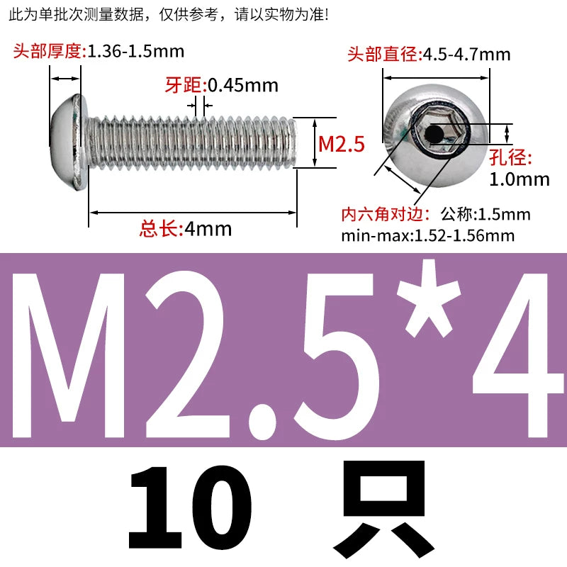 M2.5-M12 304/316 Stainless Steel Exhaust Screw Hex Socket Round Head Hollow Punching Vacuum Through Hole Threaded Screw