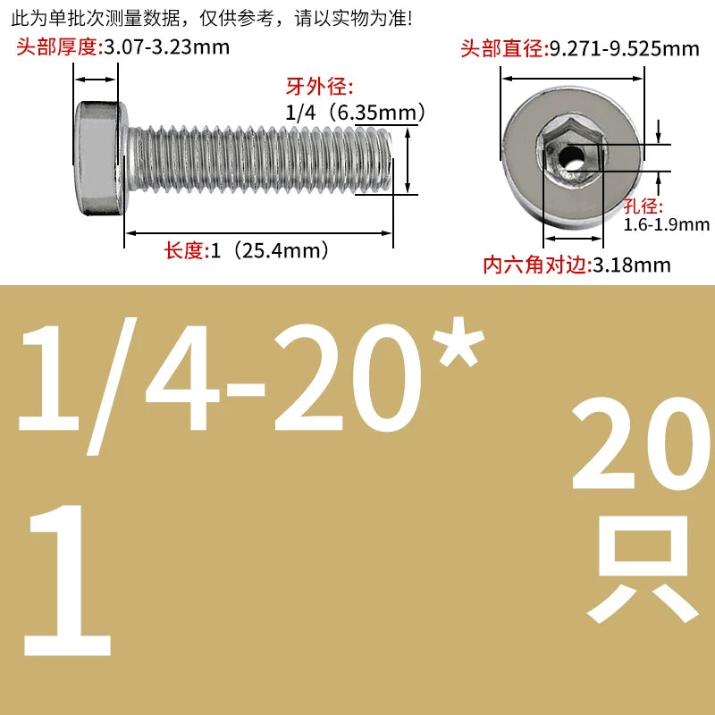 UNC/UNF 304 Imperial Screw Hex Low Head Hollow Exhaust Threading Thin Head Fastener