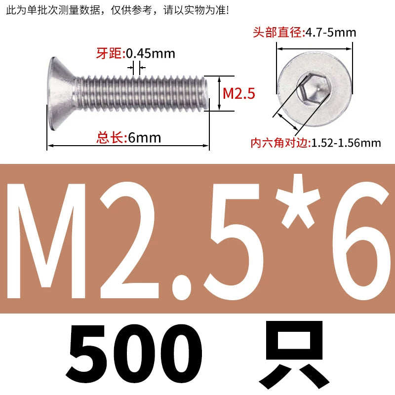 DIN7991/GB70.3 Screw M1.6-M12 304 Stainless Steel Countersunk Head Hexagon Flat Cup Precision Micro Screw