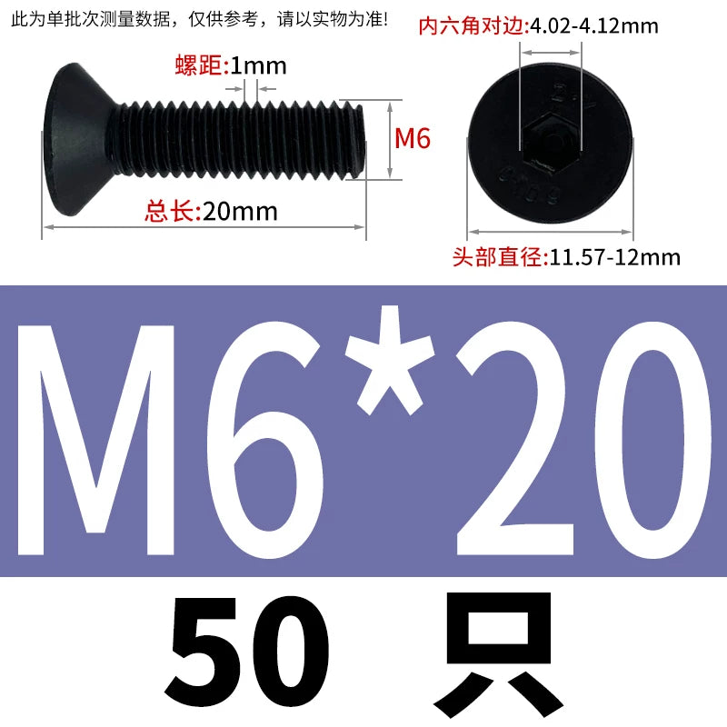 DIN7991 M2-M12 Hex Socket Bolt Black 304 Stainless Steel Countersunk Flat Head Screw