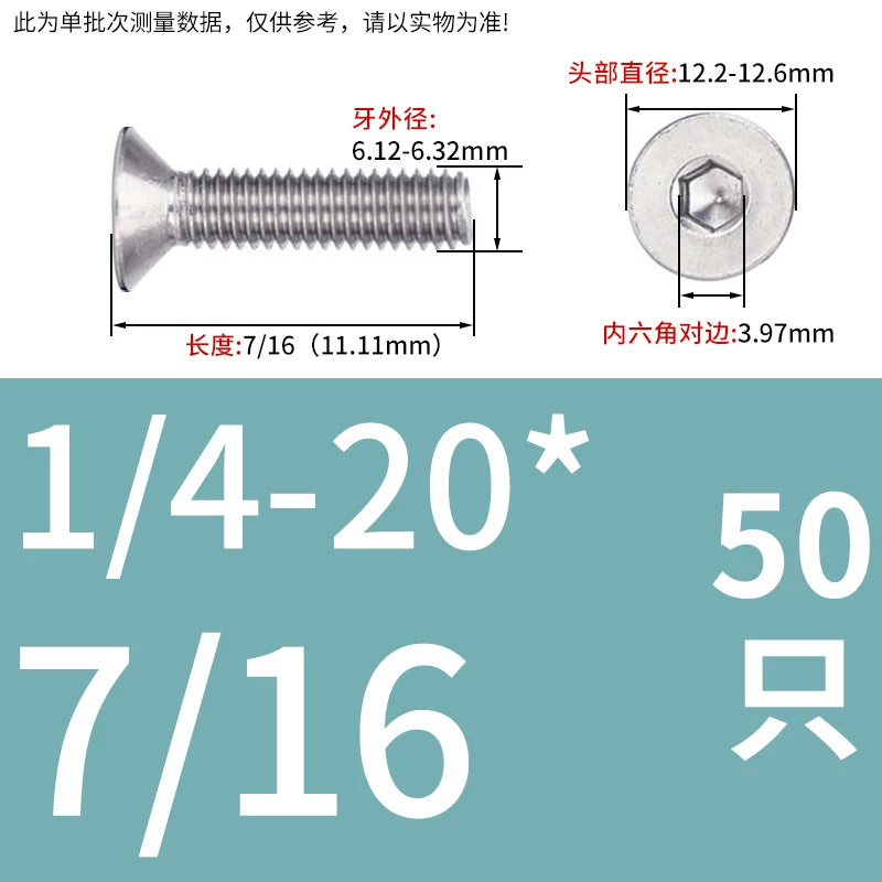 UNC/UNF 304/316 Imperial Machine Screw Stainless Steel Countersunk Flat Head Hex Socket Screw