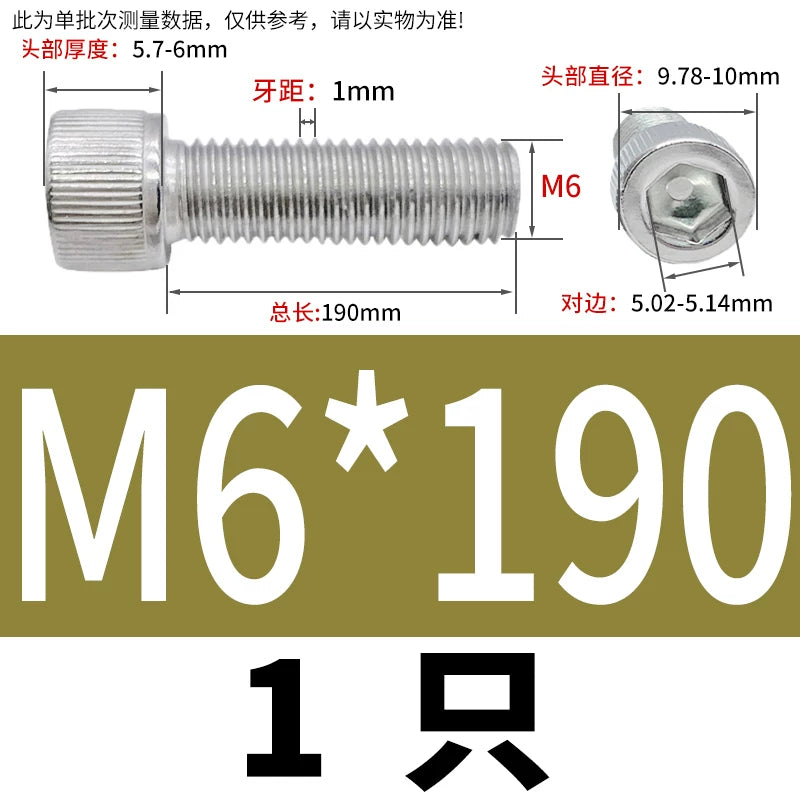 DIN912 M6-M30 Hex Socket Screw | 304 Stainless Steel Cylinder Cup Head Knurled Machine Screw