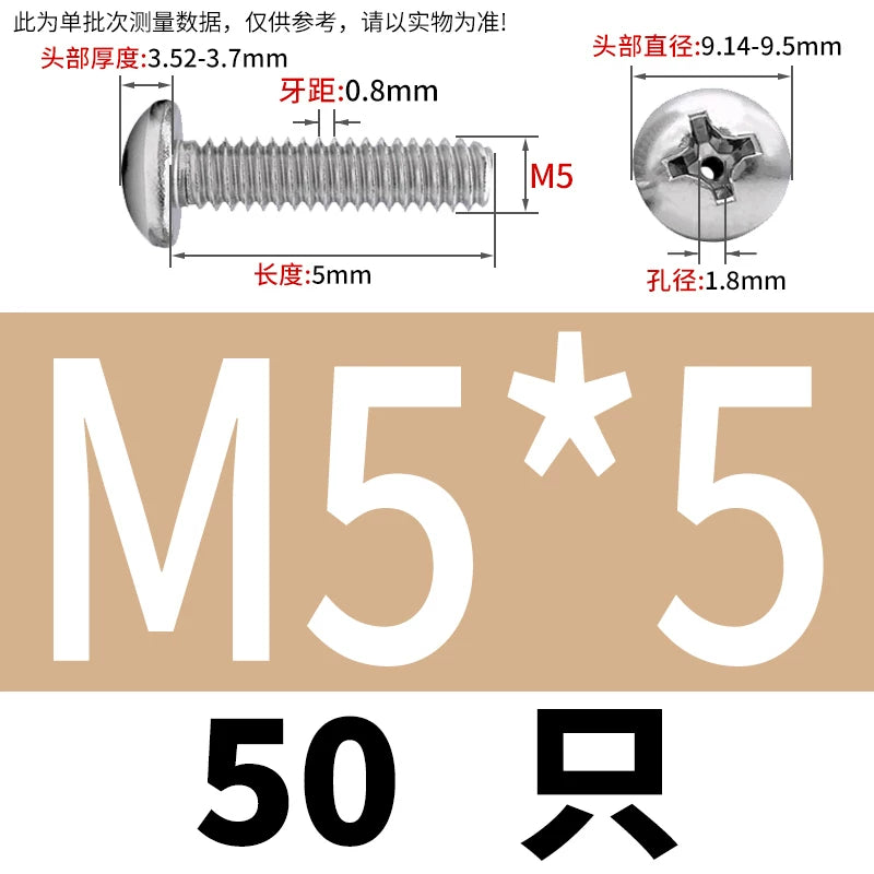 304/316 Stainless Steel Screw M2-M10 Phillips Pan Head Hollow Through-Hole Vacuum Exhaust Fastener