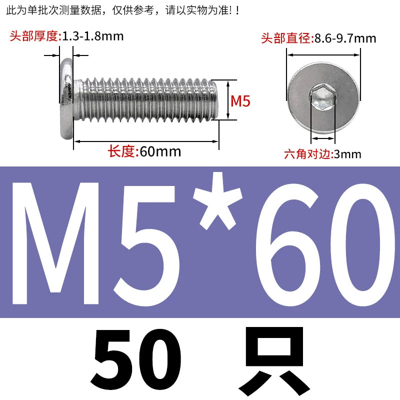 10.9 / 304 Stainless Steel Black Hex Screw CM Ultra-Thin Large Flat Head Low Profile C-Head Flat Shank M1.6-M12