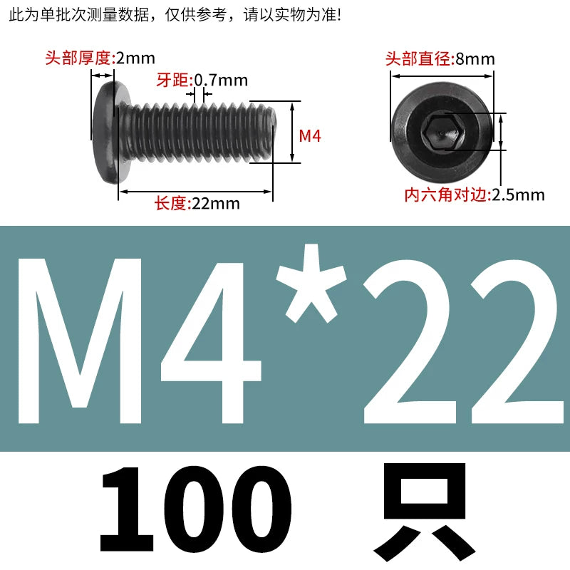 M2-M12 Black 304 Stainless Steel Hex Socket Screw Chamfered Large Flat Head Furniture Pair Lock Fastener