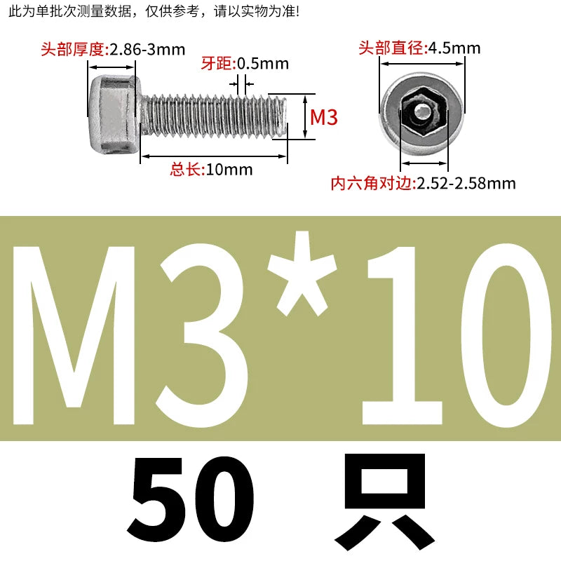 GB70.1 304 Stainless Steel Security Screw  M3 Pin-In-Hex Cylindrical Head Anti-Theft Fastener