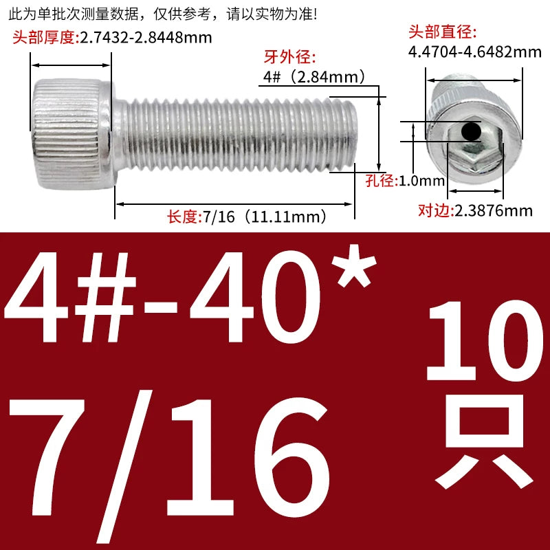 UNC/UNF 304 Stainless Steel Hollow Screw American Imperial Hex Cup Head Vacuum Exhaust Thread Fastener
