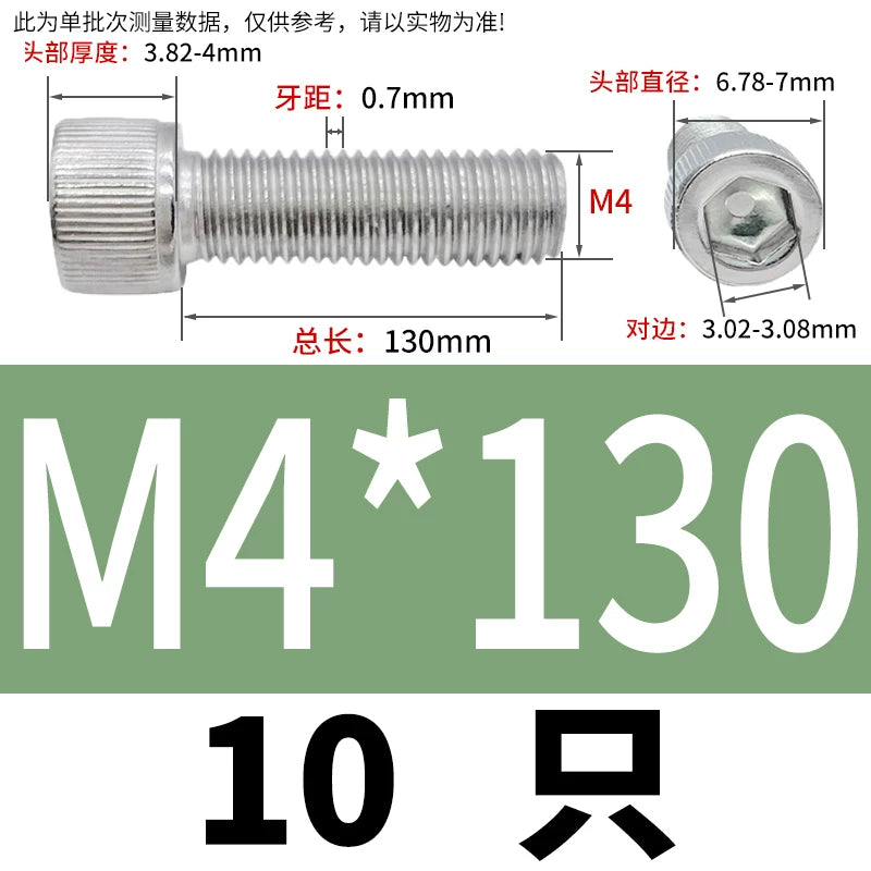 DIN912 M1.4 M2.5 M3.5-M6 304 Stainless Steel Screw Super Long Machine Screw Cup/Cylindrical Head Hexagon