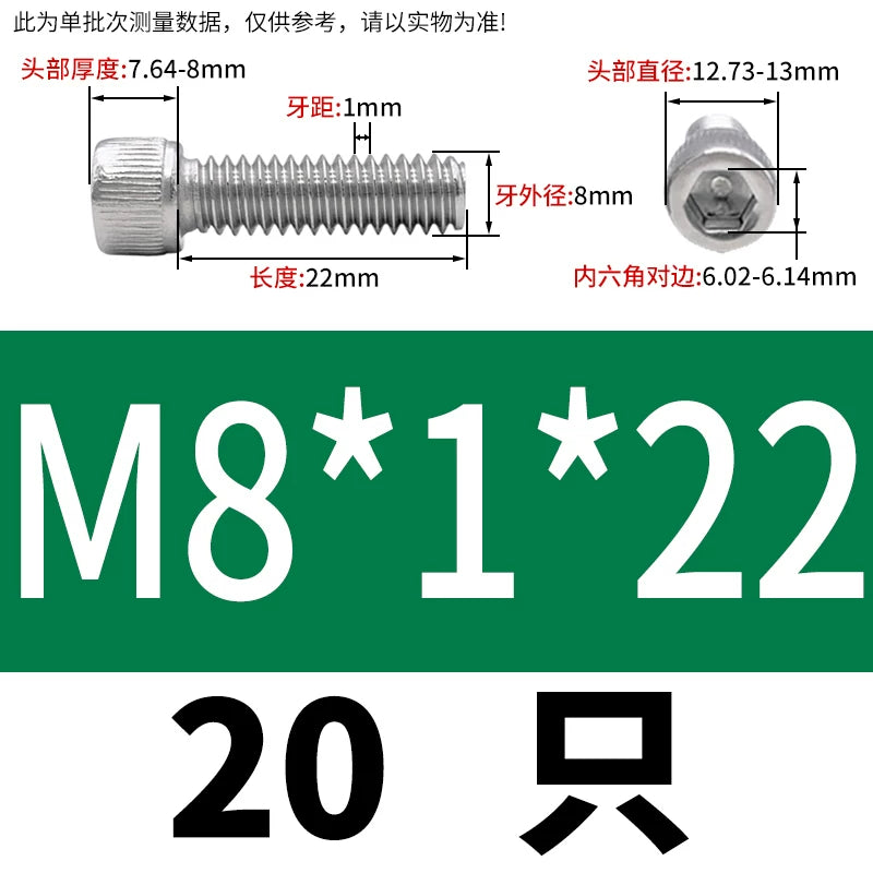 DIN912 M3-M12 Fine Thread Screw 304/316 Hex Socket Cup Head Stainless Steel Screw