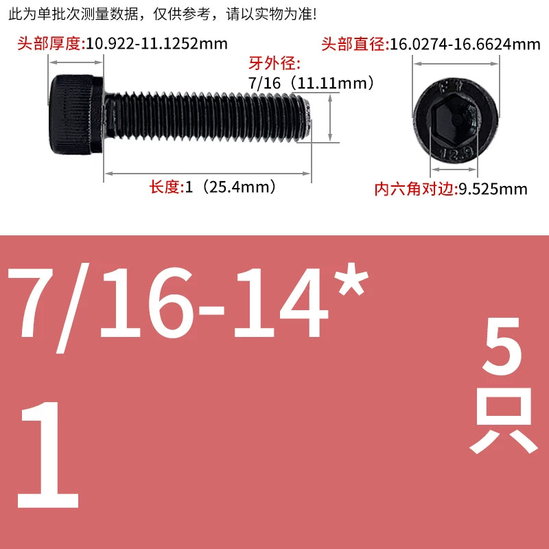 UNC/UNF Grade 12.9 Imperial Screw American Hexagon Cup Head Cylinder High Strength Fastener