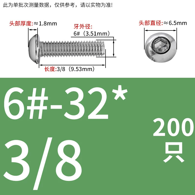 UNC/UNF Screw 304/316 Stainless Steel Imperial Round Head Mushroom Head Hex Socket Coarse/Fine Thread Screw