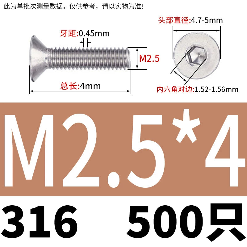 DIN7991/GB70.3 M2-M16 316 SS Screw Hex Socket Countersunk Flat Cup Head Fastener