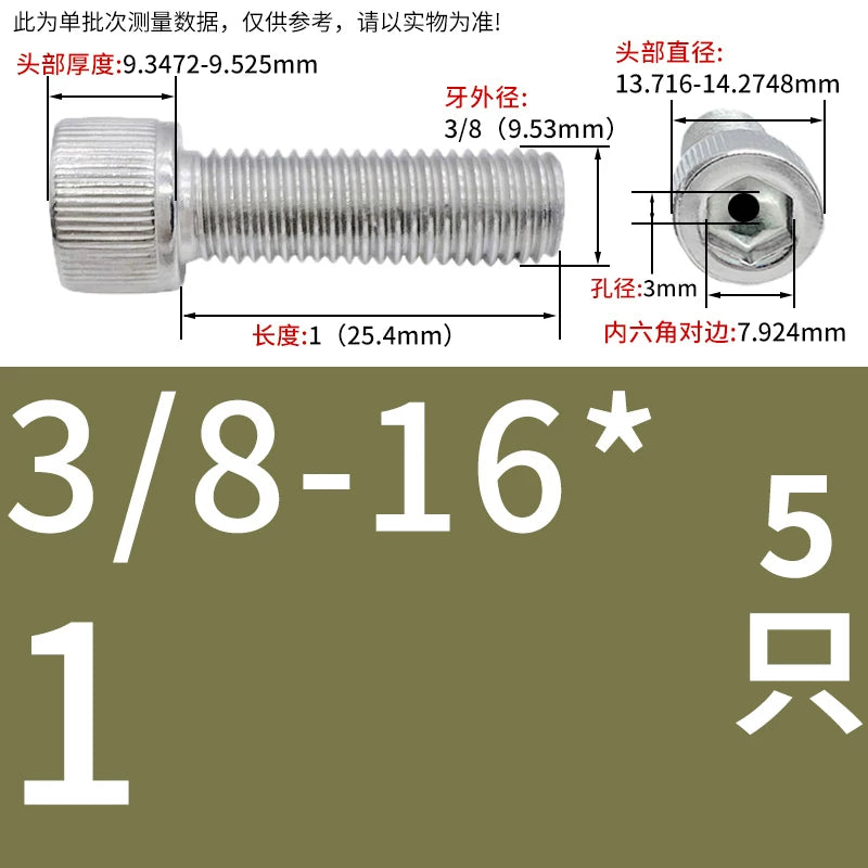 UNC/UNF 304 Stainless Steel Hollow Screw American Imperial Hex Cup Head Vacuum Exhaust Thread Fastener