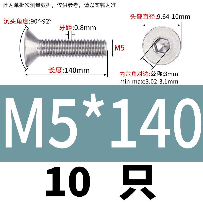 DIN7991/GB70.3 Screw M1.6-M12 304 Stainless Steel Countersunk Head Hexagon Flat Cup Precision Micro Screw