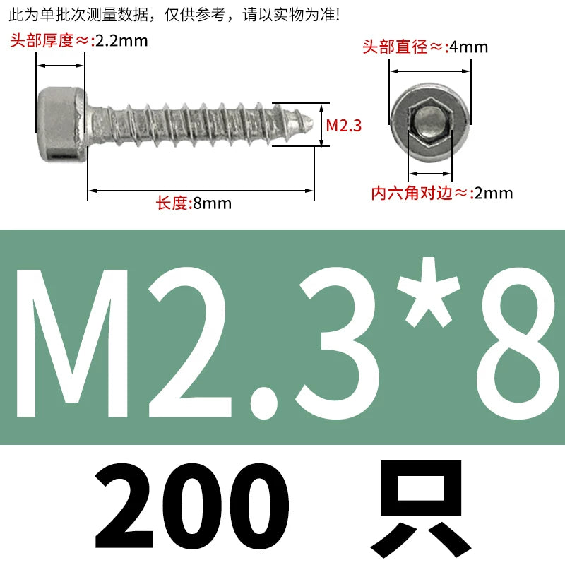 ST2-ST6.3 Socket Head Cap Self-Tapping Screws | 304 Stainless Steel for DIY & Industrial Use