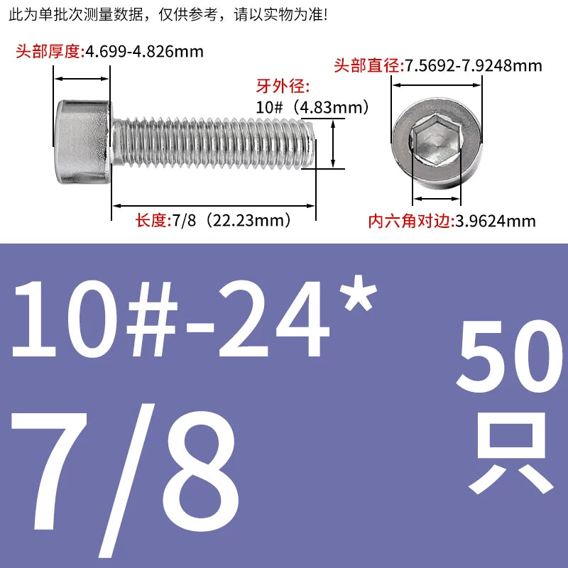 304/316 Stainless Steel UNC Screw  US Imperial Cylindrical Head Cup Head Hex Non-Knurled Machine Bolt