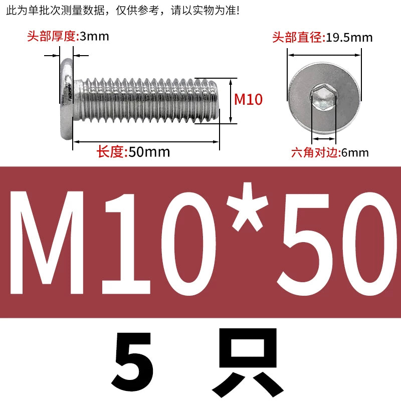 10.9 / 304 Stainless Steel Black Hex Screw CM Ultra-Thin Large Flat Head Low Profile C-Head Flat Shank M1.6-M12