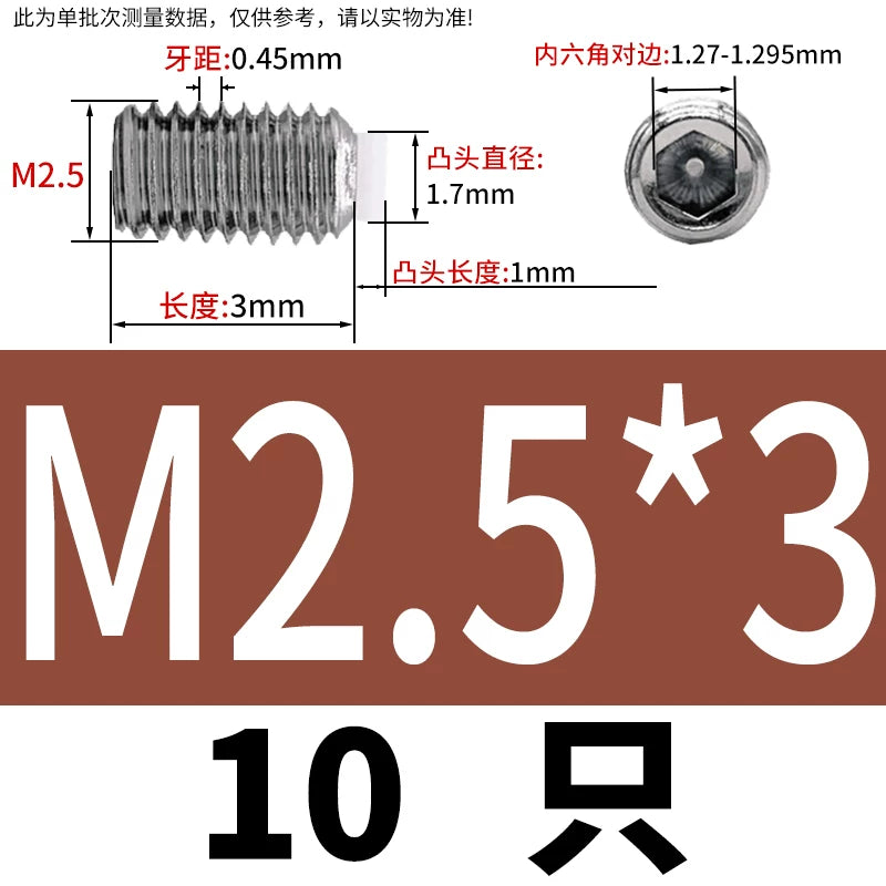 POM/Nylon Rubber Head Plunger 304 Stainless Steel Buffer Stop Screw M2-M10