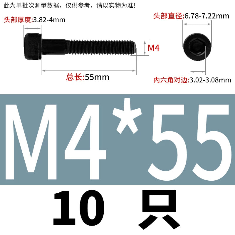 DIN912  M3-M16 12.9 Grade Hex Socket Machine Screw Cylinder Cup Head Super Long Half-Thread Screw