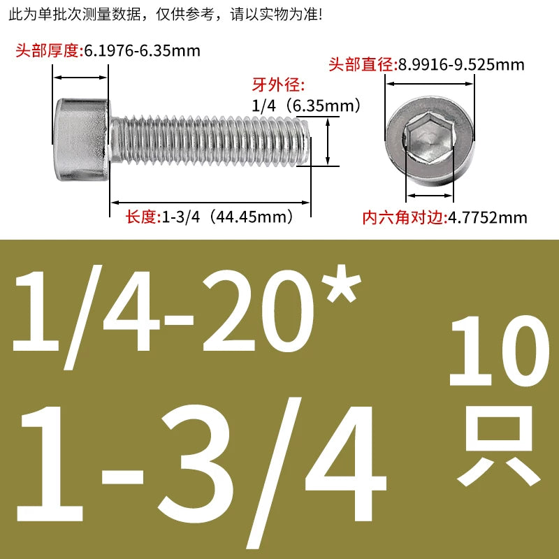 304/316 Stainless Steel UNC Screw  US Imperial Cylindrical Head Cup Head Hex Non-Knurled Machine Bolt