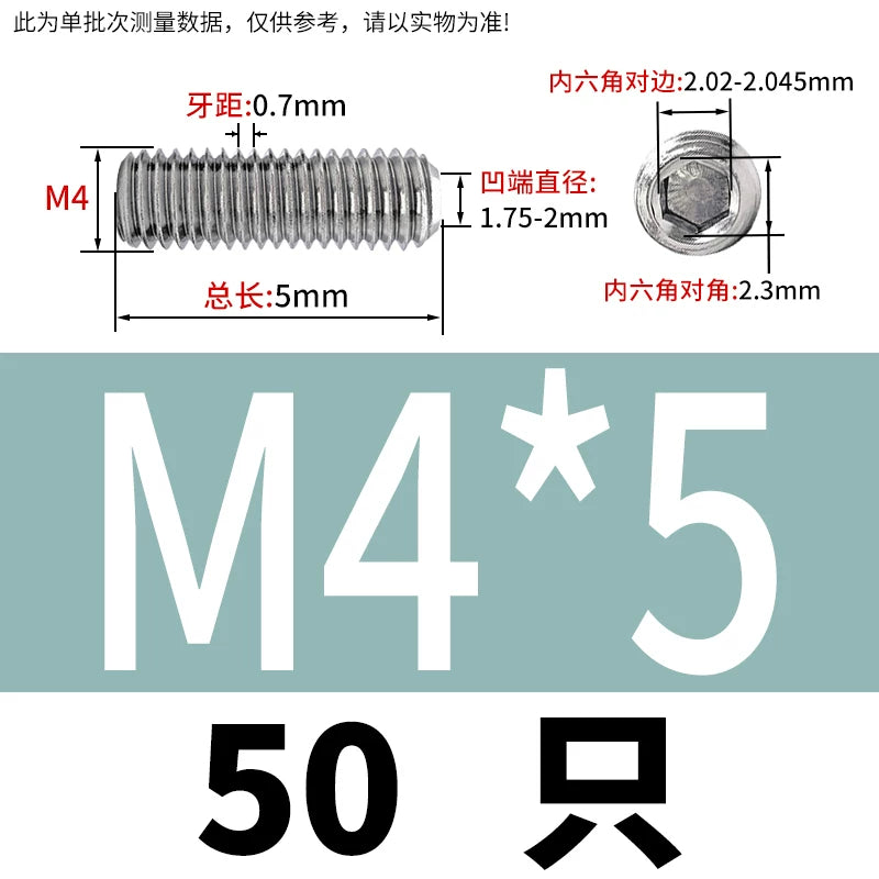 DIN916 M3-M10  316 Stainless Steel Concave End Set Screw Hex Socket Headless Fastener
