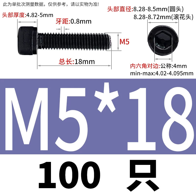 DIN912 Black Dacromet Screw 304 Stainless Steel  M1.4-M10 Cup Head Hex Cylinder Bolt