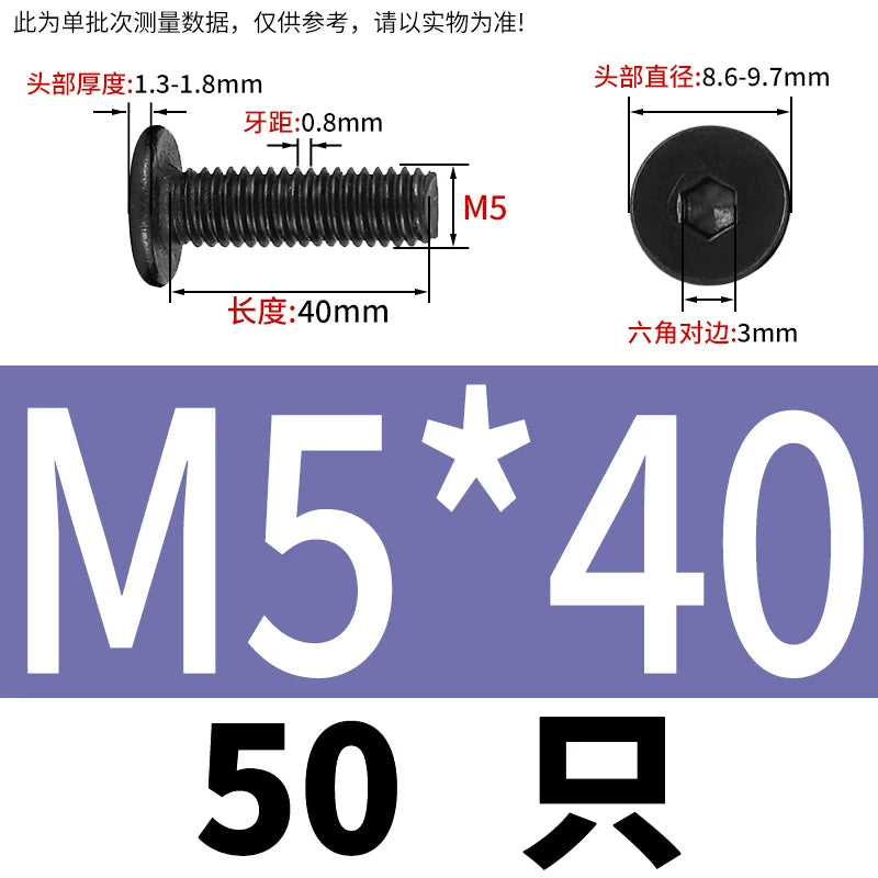 10.9 / 304 Stainless Steel Black Hex Screw CM Ultra-Thin Large Flat Head Low Profile C-Head Flat Shank M1.6-M12