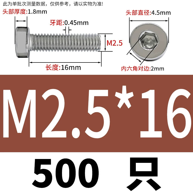 DIN7984 M2-M16 304/316 Stainless Steel Thin Head Allen Screw Low Head Flat Head Allen Bolt