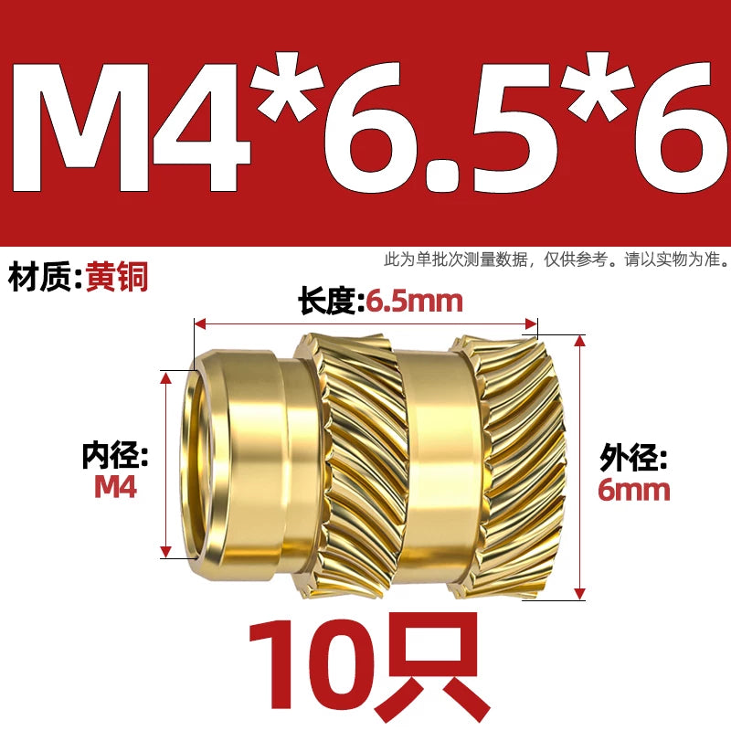 M1-M8 Knurled Brass Heat-Set Inserts - Slant Twill Threaded Nuts for Plastic Injection Molding 3D Printing