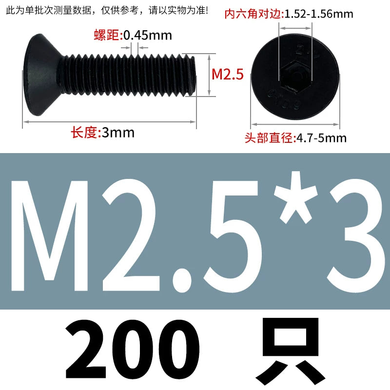 DIN7991/GB70.3  M2-M20 Countersunk Screw 10.9 Grade Hex Socket Flat Cup Head Fastener