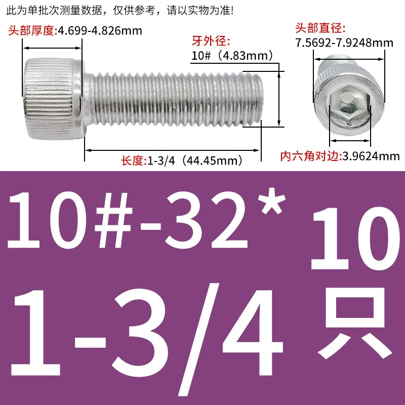 304 Stainless Steel Socket Head Cap Screws, UNC/UNF Imperial Sizes 0-80 to 3/4-10, ASME B18.3