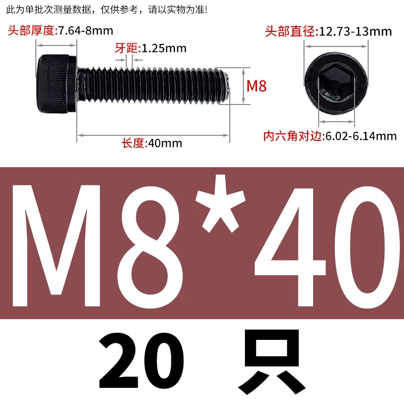 DIN912 Black Dacromet Screw 304 Stainless Steel  M1.4-M10 Cup Head Hex Cylinder Bolt