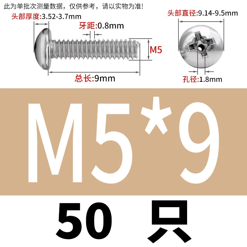 304/316 Stainless Steel Screw M2-M10 Phillips Pan Head Hollow Through-Hole Vacuum Exhaust Fastener