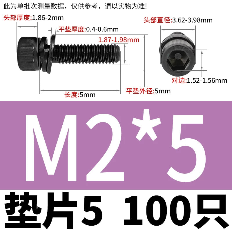 DIN912  M2-M12 Hex Socket Combo Screw Black 304 Stainless Steel Cup Head Washer Set Fastener